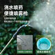 農寶電動(dòng)噴霧器澆花水槍充電式打藥消毒澆花神器自吸水噴槍 長(cháng)續航款
