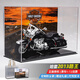 Maisto哈雷戴維森摩托車(chē)模型原廠(chǎng)仿真合金太子巡航機車(chē)收藏生日禮物520 哈雷2013  路王+背景展示盒