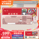 羅技（Logitech）K865機(jī)械鍵盤 無線鍵盤 104鍵全尺寸鍵盤 商務(wù)辦公多設(shè)備長待機(jī)游戲電競鍵盤（K845升級款） K865+M650+大桌墊【粉色套裝】