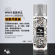鳩極水補(bǔ)土高達(dá)軍事模型底漆噴罐 鳩極漆灰/白/黑色SF01-03 1200目 鳩極SF001新版灰色補(bǔ)土160mL