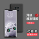 奶小鴨 適用華為手機殼 mate保護套5G男女款防摔全包液態(tài)硅膠超薄軟殼 華為mate30pro手機殼【優(yōu)雅黑】鏡頭全包