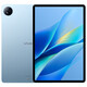vivopad 3 pro  天璣9300 高端芯片 16+512GB  144hz 高刷新率可選air 自在藍(lán) 8GB+256GB