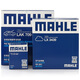 馬勒（MAHLE）濾芯套裝空調(diào)濾+空濾+機(jī)濾(適用于飛度08-13年/鋒范1.5L(08-14年)