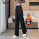魔之韻秋冬加絨加厚西裝褲闊腿褲休閑褲女高腰寬松顯瘦直筒拖地褲子8265 黑色長(cháng)褲 加絨 XL（121-135斤左右）