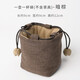 余未 茶具收納袋茶壺包棉麻加厚旅行便攜主人杯功夫茶杯中式布袋 一壺一杯袋（暗棕） 寬9cm*長9cm*高12cm