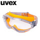 uvex防護眼鏡 男女運動(dòng)戶(hù)外護目鏡 工業(yè)防濺 防風(fēng)防沙騎行眼罩 防花粉可配近視鏡