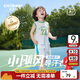 齊齊熊男童套裝夏裝男寶寶夏季背心套裝兒童籃球服男孩薄