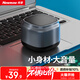 紐曼（Newmine）BT15藍牙音箱無(wú)線(xiàn)便攜式筆記本電腦小音響手機重低音炮車(chē)載喇叭戶(hù)外迷你收錢(qián)款語(yǔ)音播報提示器