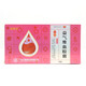 益氣維血膠囊 0.45g*60粒 1盒