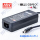 臺(tái)灣明緯60W醫(yī)療電源適配器GSM60A三插頭節(jié)能全球醫(yī)療安規(guī)認(rèn)證 GSM60A12-P1J 12V5A輸出 配進(jìn)線