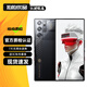 努比亞（nubia）紅魔9SPro 紅魔9SPro+ 二手5G手機 第三代驍龍8領(lǐng)先版 電競游戲手機 氘鋒透明暗夜 16GB+512GB【紅魔9S Pro+】 99新