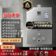 皇冠【順豐派送】燃氣款熱水器煤氣天然氣液化氣萬家用電池款即熱式商 7升電池款+銅水箱+液化氣石油氣