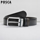 posca 男士皮帶商務(wù)正裝針扣男款腰帶 光面黑色棕色雙面穿牛皮帶身 黑色款1 105cm