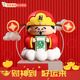 歐梵普（oufanpu）財(cái)神爺桌面擺件生日禮物小神仙招財(cái)裝飾品辦公室工位車載擺件好物 幸運(yùn)小財(cái)神桌面擺件（彩盒裝） 【財(cái)神到，好運(yùn)來，財(cái)運(yùn)滿滿】