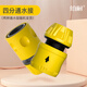 鉑耐4v6分洗車水管全銅通水接頭通用轉(zhuǎn)換多功能洗車水槍快速接頭配件 黃色四分通水接