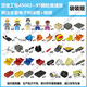 樂高兼容教具 套裝積木45002螺絲套裝百變工程編程遙控套裝 45002袋裝版95顆粒+手冊