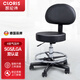 凱倫詩(shī)升降旋轉(zhuǎn)吧臺(tái)椅 美容理發(fā)廚房實(shí)驗(yàn)室滑輪椅家用帶輪酒吧椅 H201-L