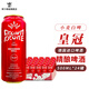 皇冠德國原裝進口皇冠精釀渾濁型啤酒 500mL 24罐 【小麥白啤】