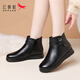 紅蜻蜓短靴女短筒時(shí)裝靴子女顯瘦牛皮靴女士中年媽媽靴女 WTC433951R