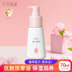 十月結(jié)晶嬰兒潤(rùn)膚乳溫和不刺激寶寶潤(rùn)膚油嬰兒身體乳 嬰兒潤(rùn)膚乳70ml