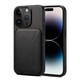 適用iPhone15ProMax手機殼帶卡包放卡零錢(qián)創(chuàng  )意可支架全包防摔蘋(píng)果 黑色 iPhone 15 Pro Max