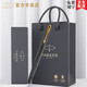 派克（PARKER） 威雅寶珠筆 學(xué)生簽字筆男女士學(xué)習辦公文具 節日禮物生日禮品筆【免費刻字】 【威雅XL燧石黑金夾寶珠筆】極速發(fā)貨