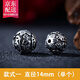 君恩 925銀桶珠隔珠鼓珠泰銀六字真言圓珠散珠星月金剛菩提配飾 款式一直徑14mm單顆