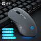 惠普（HP）M280有線鼠標(biāo) 靜音家用辦公筆記本臺(tái)式機(jī)電腦 人體工學(xué)電競(jìng)游戲鼠標(biāo) 槍灰