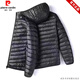 皮爾卡丹（pierre cardin）品牌秋冬季新款輕薄羽絨棉服男短款中年棉衣輕便連帽棉襖子爸爸裝 黑色 連帽 3XL 165180斤