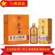貴州名酒紅四渡匠心精神 53度醬香型白酒500ml純糧釀造 500ml*6瓶整箱