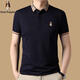 暇步士短袖t恤男夏季韓版商務(wù)休閑純色中青年polo 上青 23902 175/XL