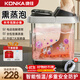 康佳（KONKA）泡腳桶按摩足浴盆加熱全自動(dòng)按摩洗腳足深電動(dòng)按摩蒸熏折疊禮品送爸爸媽媽長(cháng)輩生日禮物 【旗艦高配款】六檔按摩+雙重循環(huán)加熱+高深桶電腦屏 康佳官方指定款