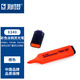 斯塔（STA）8340熒光筆 重點(diǎn)標(biāo)記筆 彩色涂鴉記號(hào)筆 高光文本標(biāo)記筆 8340#4橙色 單支裝