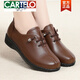 卡帝樂(lè )鱷魚(yú) 新款春秋真皮軟底舒適防滑平底單鞋女鞋大碼中老年媽媽皮鞋 咖啡色(單內里) 39