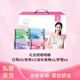 菲紋活磁動態(tài)負(fù)離子衛(wèi)生巾組合裝日用夜用加長夜用護(hù)墊超薄搭配 標(biāo)準(zhǔn)(5日+3夜+1包加長+1包護(hù)墊）