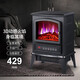 德卡森（DEKASEN）歐式壁爐取暖器3d仿真火焰電暖爐節(jié)能暖風(fēng)機(jī)電暖器取暖爐臥室客廳烤火爐暖氣 單門-遙控款【智能恒溫系統(tǒng)】