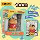 52TOYS蠟筆小新古早限定-揪褲褲動漫潮玩周邊擺件送禮七夕送女友