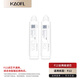 凱菲勒（KAOFL）F12凈水器濾芯 全兩級濾芯