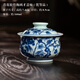 三勤堂青花松竹梅蓋碗景德鎮(zhèn)手工手繪陶瓷茶具兩才蓋碗敬碗泡茶器青花瓷 青花松竹梅兩才蓋碗（優(yōu)等品）