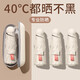 太陽(yáng)傘防曬防紫外線女晴雨兩用遮陽(yáng)小巧便攜膠囊折疊五折迷你雨傘 五折6骨-梧桐米 6骨 晴雨兩用 迷你便攜