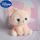 迪士尼（Disney）玲娜貝兒星黛露玩偶娃娃公仔毛絨玩具布娃娃貝爾狐貍生日禮物女生 23厘米 粉色貝兒狐貍