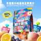 小鹿藍(lán)藍(lán)果汁果凍80%真果汁可吸果凍袋裝多口味組合兒童寶寶零食 可吸果凍【3口味6袋裝組合】