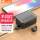 果兒電子（GUOER） 藍牙耳機無(wú)線(xiàn)單耳入耳式不閃燈小巧耳塞長(cháng)待機適用于華為榮耀蘋(píng)果vivo安卓通用 黑色豪華版2500毫安充電艙