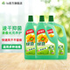 綠勁地板凈地板清潔劑強(qiáng)效去污漬 1.5L*3瓶