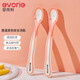 愛(ài)得利（evorie）寶寶感溫湯勺變色PP勺子新生嬰兒溫感勺防燙湯匙米糊輔食勺 肉粉色-兩支裝