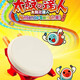 太鼓達人DOBE太鼓良值太鼓HORI游戲 原裝太鼓太鼓咚咚雷音祭卡帶 DOBE一代 【switch專(zhuān)用鼓】
