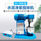 中交建儀NJ-160型水泥凈漿攪拌機(jī)行星式水泥凈漿機(jī)混凝土凈漿攪拌機(jī) NJ-160型水泥凈漿攪拌機(jī)