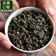 極邊極邊烏龍云南騰沖高山茶青心軟枝綠色食品清香型極邊故事洞頂烏龍 600克