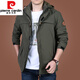 皮爾卡丹春秋款中年男士外套中長(cháng)款休閑夾克男裝2021新款春季上衣針織 9863[軍綠]可卸帽 M 170規格(120斤左右)