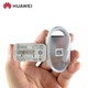 華為原裝充電器數據線(xiàn)5G快充充電器原廠(chǎng)原配10V2.25A閃充 華為原裝充電頭+數據線(xiàn)
